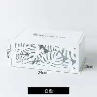 轻奢风纸巾盒北欧ins纸抽盒家用客厅网红抽纸盒简约创意奢华现代|白色大号镂空纸巾盒