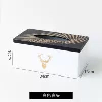 轻奢风纸巾盒北欧ins纸抽盒家用客厅网红抽纸盒简约创意奢华现代|白底黑盖鹿像纸巾盒