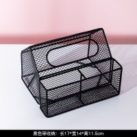 轻奢风纸巾盒北欧ins纸抽盒家用客厅网红抽纸盒简约创意奢华现代|黑色丝网大号
