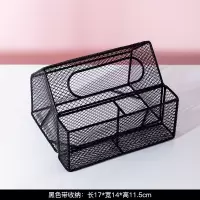 轻奢风纸巾盒北欧ins纸抽盒家用客厅网红抽纸盒简约创意奢华现代|黑色丝网大号