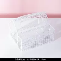 轻奢风纸巾盒北欧ins纸抽盒家用客厅网红抽纸盒简约创意奢华现代|白色丝网大号