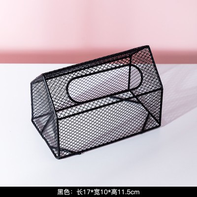 轻奢风纸巾盒北欧ins纸抽盒家用客厅网红抽纸盒简约创意奢华现代|黑色丝网小号