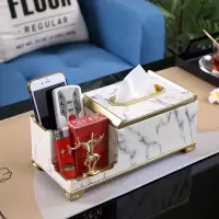 美式轻奢纸巾盒纸抽盒家居客厅简约茶几摆件抽纸盒北欧现代收纳盒|D款纸巾盒