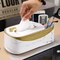 美式轻奢纸巾盒纸抽盒家居客厅简约茶几摆件抽纸盒北欧现代收纳盒|G款纸巾盒