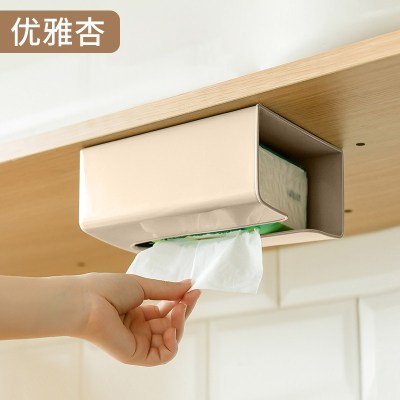 纸巾抽纸盒家用厨房客厅创意厕所卫生间无痕壁挂式倒挂免打孔收纳|优雅杏