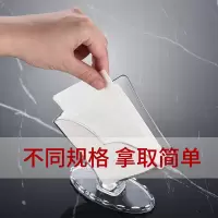 亚克力餐巾纸架托餐桌纸巾架透明塑料正方形餐厅用抽纸盒饭店专用