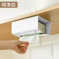 纸巾抽纸盒家用厨房客厅创意厕所卫生间无痕壁挂式倒挂免打孔收纳|纯净白