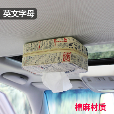 汽车用强磁吸顶式纸巾盒 车载车内抽纸盒 吸顶布艺纸巾盒 加强版|英文字母,加强版