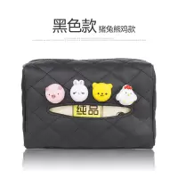 车载纸巾盒汽车用扶手箱遮阳板抽纸盒创意可爱车内挂式餐巾纸盒|黑色-猪兔熊鸡菱形纸巾盒