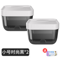 卫生间厕所纸巾盒厕纸盒卷纸抽纸盒纸架置物架家用创意免打孔防水|小号时尚黑*2+垃圾袋