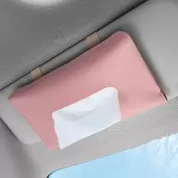 pu皮汽车纸巾盒遮阳板挂式皮质车载抽纸盒创意车上车内用品大全|淡粉[遮阳板纸巾盒]