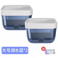 卫生间厕所纸巾盒厕纸盒卷纸抽纸盒纸架置物架家用创意免打孔防水|大号湖水蓝*2+垃圾袋