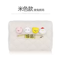 车载纸巾盒汽车用扶手箱遮阳板抽纸盒创意可爱车内挂式餐巾纸盒|米色-猪兔熊鸡菱形纸巾盒