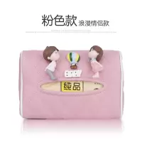 车载纸巾盒汽车用扶手箱遮阳板抽纸盒创意可爱车内挂式餐巾纸盒|粉色-浪漫情侣菱形纸巾盒