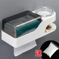 卫生间纸巾盒厕所抽纸盒创意免打孔防水带烟灰缸洗手间卷纸置物架|白色+银缸(先收藏灭烟沙)