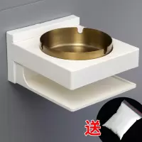 卫生间纸巾盒厕所抽纸盒创意免打孔防水带烟灰缸洗手间卷纸置物架|方形-金色缸(先收藏灭烟沙)