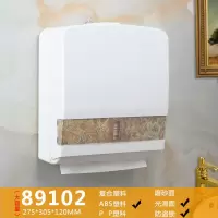 卫生间塑料擦手纸巾盒壁挂式酒店抽纸架厨房免打孔洗手间擦手纸盒|89102白大理石(可打孔和免打孔)
