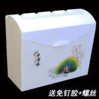 纸巾厕所卫生间长方形免打孔厕纸盒子塑料家用草纸箱架放的装手纸|免打孔孔雀开屏
