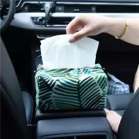 车载椅背纸巾盒套 汽车上用的座椅靠背挂式布艺抽纸盒袋扶手箱|新款绿色针叶