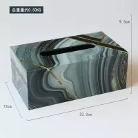 北欧ins风纸巾盒创意简约现代抽纸盒欧式轻奢家用客厅餐桌纸抽盒|鎏金灰纸巾盒
