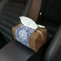 车载椅背纸巾盒套 汽车上用的座椅靠背挂式布艺抽纸盒袋扶手箱|深色青花瓷