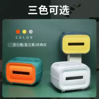 多功能纸巾盒抽纸盒家用客厅餐厅茶几北欧简约卧室化妆台收纳创意