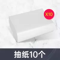 酒店洗手间擦手纸盒厕所商用纸巾盒免打孔壁挂式卫生间抽纸盒|抽纸巾10包