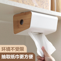 免打孔挂壁式纸巾盒 家用创意餐巾纸收纳盒卷纸盒厨房墙面抽纸盒j