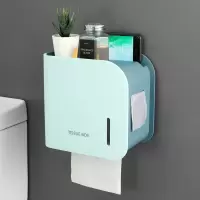 卫生间纸巾盒厕所卷纸盒免打孔壁挂防水家用卫生纸置物架抽厕纸盒|宝石蓝[防水淋●带垃圾袋口]