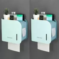 卫生间纸巾盒厕所卷纸盒免打孔壁挂防水家用卫生纸置物架抽厕纸盒|两件装♥宝石蓝[防水淋●带垃圾袋口]