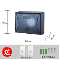 卫生间擦手纸盒厕所免打孔抽纸盒厨房挂壁式防水纸抽盒家用纸巾架|特价蓝