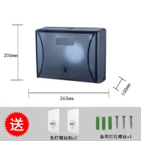 卫生间擦手纸盒厕所免打孔抽纸盒厨房挂壁式防水纸抽盒家用纸巾架|特价蓝