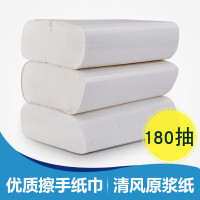 卫生间擦手纸盒厕所免打孔抽纸盒厨房挂壁式防水纸抽盒家用纸巾架|3包擦手纸(180抽)