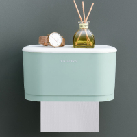卫生间纸巾盒厕所卫生纸置物架抽纸盒浴室免打孔创意防水纸巾架|绿色大号适合卷纸+抽纸