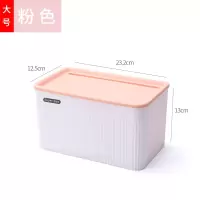 卫生间纸巾盒厕所卫生纸置物架免打孔纸巾架家用厕纸架防水抽纸盒|粉色大号