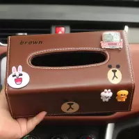 卡通平放纸巾盒抽韩国车载车用防滑抽纸盒创意可爱座式抽纸套女潮|棕色升级款