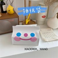 自制韩国ins风卡通纸巾盒创意可爱抽纸收纳袋家居纸巾套