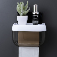免打孔卫生间纸巾盒厕所抽纸盒多功能创意卷纸盒防水卫生纸置物架|灰色小号