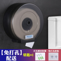 免打孔酒店卫生间大卷纸盒盘纸盒壁挂式纸巾架厕所纸架防水抽纸盒|加厚透明款黑色[免打孔]