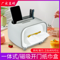 纸巾盒客厅轻奢创意可爱北欧ins风家用抽纸盒网红多功能卧室少女