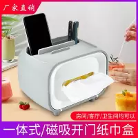 纸巾盒客厅轻奢创意可爱北欧ins风家用抽纸盒网红多功能卧室少女