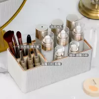 多功能纸巾抽纸盒家用遥控器收纳盒北欧ins客厅轻奢茶几杂物创意
