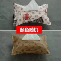 车载纸巾盒抽纸盒创意车用扶手箱固定遮阳板汽车车内椅背用品|优质皮革经典款[颜色随机]
