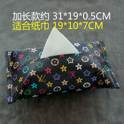 车载纸巾盒抽纸盒创意车用扶手箱固定遮阳板汽车车内椅背用品|优质皮革加长款[黑色五角花]