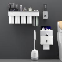 卫生间纸巾盒厕所卫浴壁挂式置物架洗手间免打孔纸巾架创意抽纸盒|四杯款牙刷架套装+马桶刷+纸巾盒