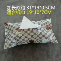 车载纸巾盒抽纸盒创意车用扶手箱固定遮阳板汽车车内椅背用品|优质皮革加长款[古力花花款]