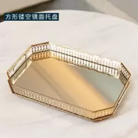 轻奢风纸巾盒欧式奢华现代简约客厅家用茶几收纳盒抽纸盒美式|长方形镂空镜面托盘35*25*5.2cm