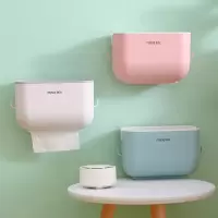 卫生纸盒卫生间纸巾置物架厕所家用免打孔挂壁式创意抽纸盒卷纸筒