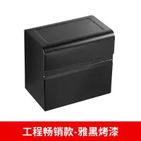 免打孔卫生间纸巾架防水厕所洗手间双层纸巾盒抽纸盒不锈钢卷纸盒|工程双层纸巾盒-雅黑[打孔款]