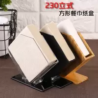 餐巾纸盒正方形印logo方巾抽纸收纳架奶茶餐厅饭店专用纸巾盒